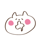 Neneko.（個別スタンプ：2）
