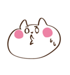 Neneko.（個別スタンプ：6）