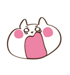 Neneko.（個別スタンプ：10）