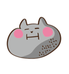 Neneko.（個別スタンプ：11）