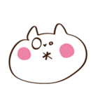 Neneko.（個別スタンプ：12）