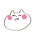 Neneko.（個別スタンプ：35）