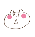 Neneko.（個別スタンプ：38）