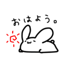 うーさ まったりスタンプ（個別スタンプ：1）