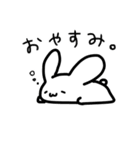 うーさ まったりスタンプ（個別スタンプ：4）
