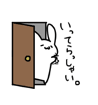 うーさ まったりスタンプ（個別スタンプ：7）