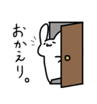 うーさ まったりスタンプ（個別スタンプ：8）