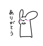 うーさ まったりスタンプ（個別スタンプ：9）