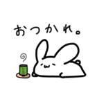 うーさ まったりスタンプ（個別スタンプ：11）