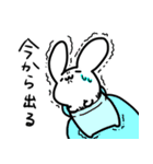 うーさ まったりスタンプ（個別スタンプ：13）