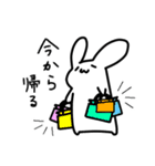 うーさ まったりスタンプ（個別スタンプ：15）