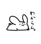 うーさ まったりスタンプ（個別スタンプ：22）