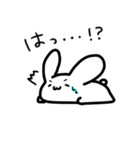 うーさ まったりスタンプ（個別スタンプ：23）
