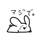 うーさ まったりスタンプ（個別スタンプ：27）
