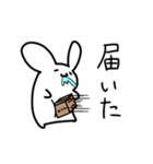 うーさ まったりスタンプ（個別スタンプ：30）