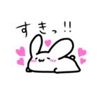 うーさ まったりスタンプ（個別スタンプ：33）