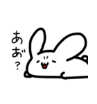 うーさ まったりスタンプ（個別スタンプ：39）