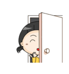 Up to you（個別スタンプ：40）