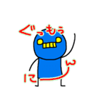 Robo10くん（個別スタンプ：1）