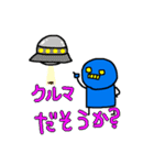 Robo10くん（個別スタンプ：4）