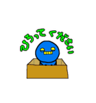 Robo10くん（個別スタンプ：5）
