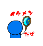 Robo10くん（個別スタンプ：8）