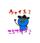 Robo10くん（個別スタンプ：10）
