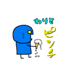 Robo10くん（個別スタンプ：12）
