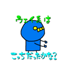 Robo10くん（個別スタンプ：14）