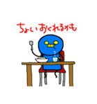 Robo10くん（個別スタンプ：15）