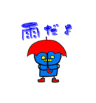 Robo10くん（個別スタンプ：16）
