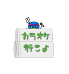 Robo10くん（個別スタンプ：17）