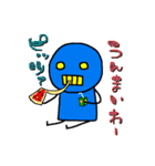 Robo10くん（個別スタンプ：19）
