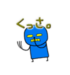 Robo10くん（個別スタンプ：28）