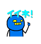Robo10くん（個別スタンプ：30）