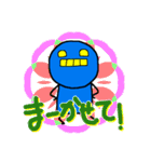 Robo10くん（個別スタンプ：31）
