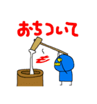 Robo10くん（個別スタンプ：32）