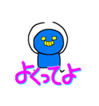 Robo10くん（個別スタンプ：36）