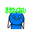 Robo10くん（個別スタンプ：37）