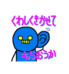 Robo10くん（個別スタンプ：38）