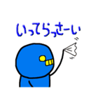 Robo10くん（個別スタンプ：40）