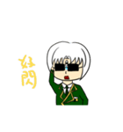 Erlang in military uniform（個別スタンプ：8）