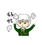 Erlang in military uniform（個別スタンプ：9）