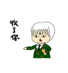 Erlang in military uniform（個別スタンプ：21）