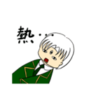 Erlang in military uniform（個別スタンプ：22）