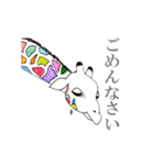 カラフルなきりんさん（個別スタンプ：15）