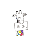 カラフルなきりんさん（個別スタンプ：16）