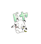 カラフルなきりんさん（個別スタンプ：19）
