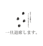 カラフルなきりんさん（個別スタンプ：39）