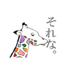 カラフルなきりんさん（個別スタンプ：40）